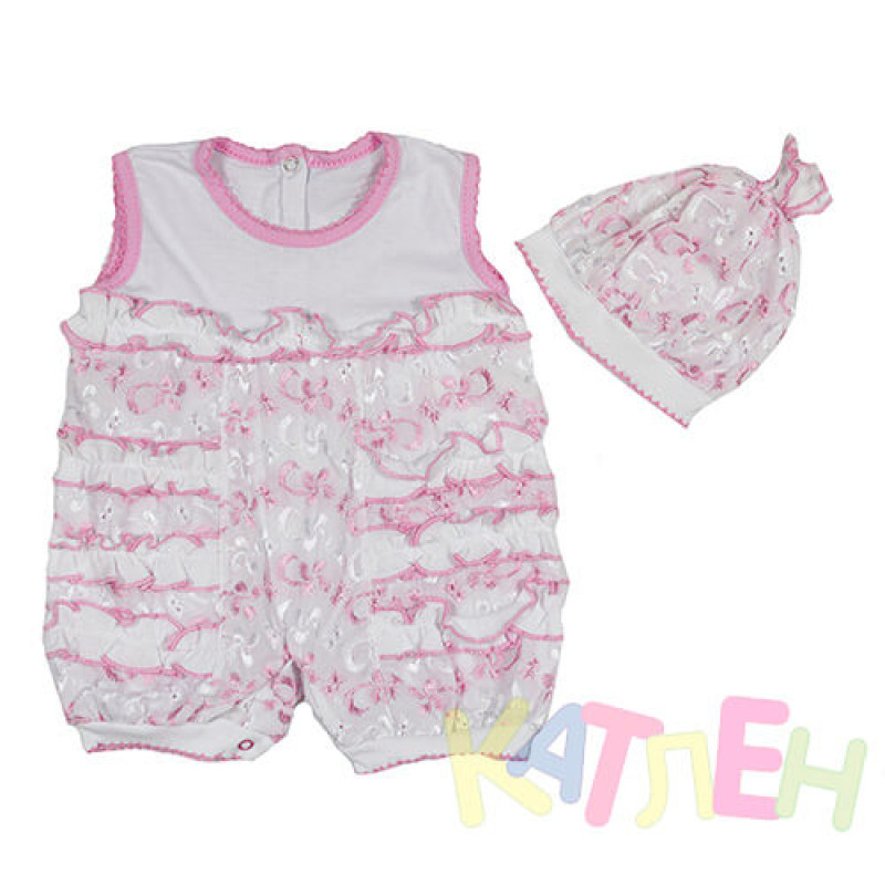 Комплект "Крестник" - Крестильные наборы оптом