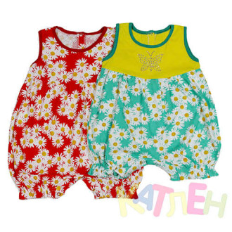 Песочник Карапузик №2 отп