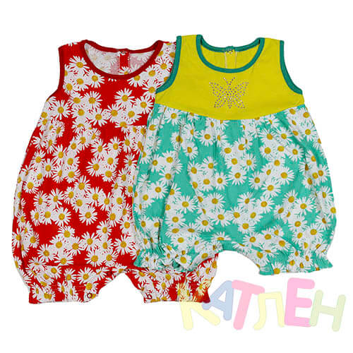 Песочник "Карапузик" - Песочники оптом