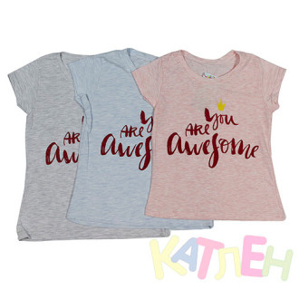 Футболка Мілашка  отп