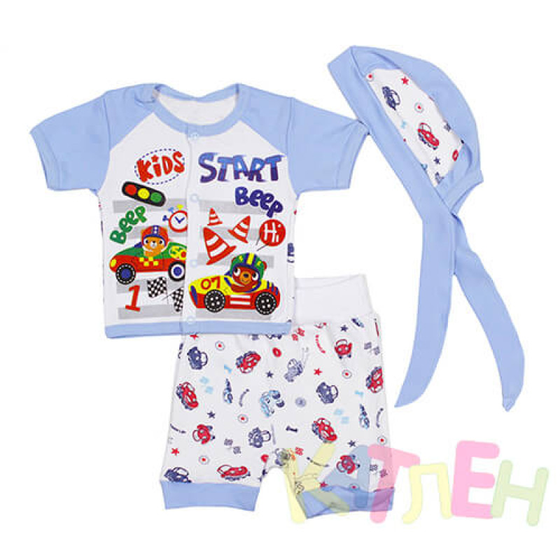 Костюм "Сашуня" - Костюмы оптом