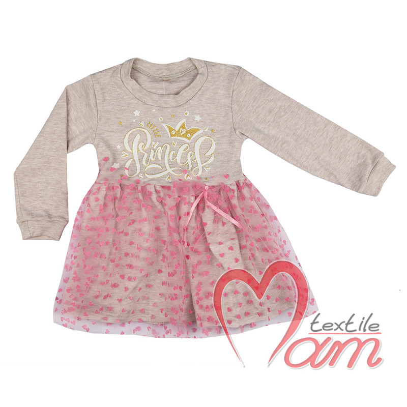 Платье Конфетти №2 -  оптом