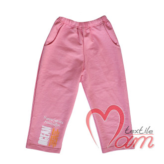 Брюки №1 отп