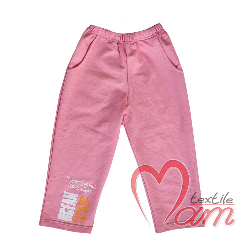 Брюки №1 -  оптом