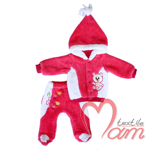 Костюм Гном №4 -  оптом