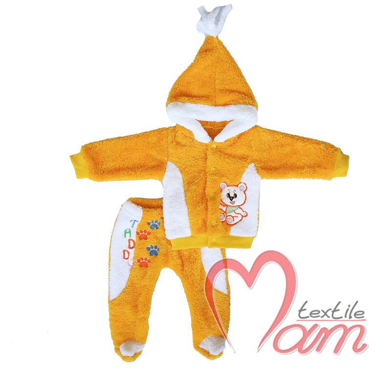 Костюм Гном №4 -  оптом