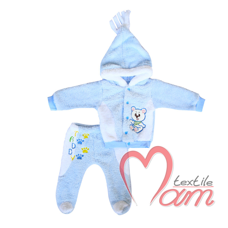 Костюм Гном №4 -  оптом