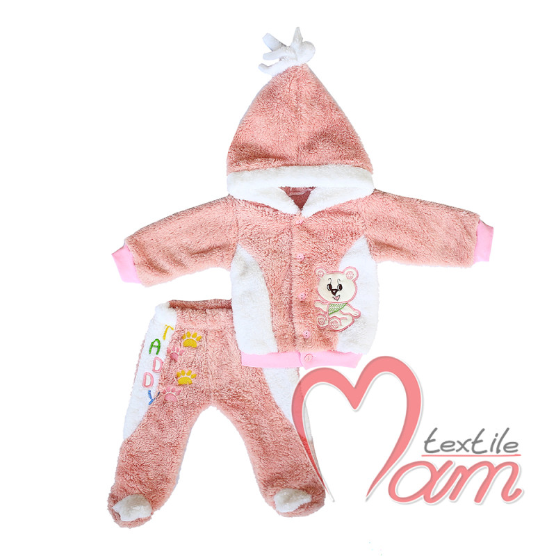 Костюм Гном №4 -  оптом