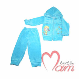 Костюм Милана отп