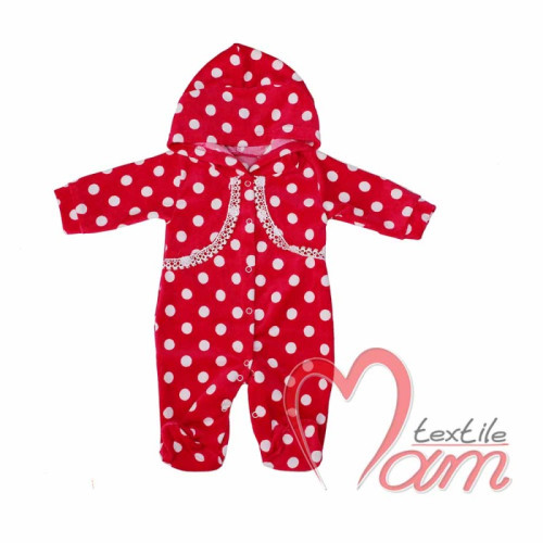 Комбинезон Улыбашка