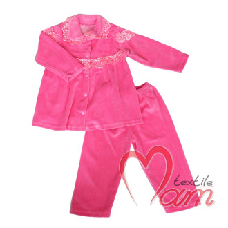 Костюм Кокетка  отп