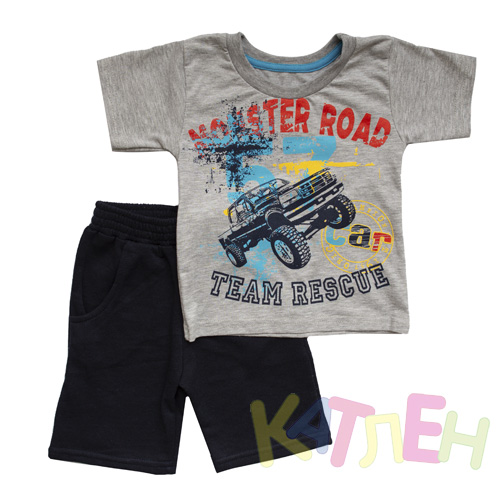 Костюм Твистер -  оптом