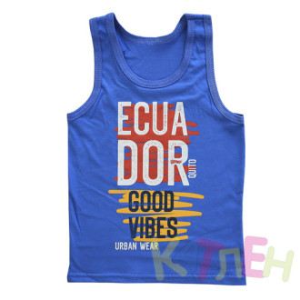 Борцовка №4 отп