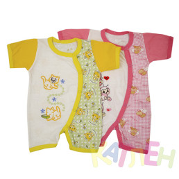 Пісочник Їжачок  отп