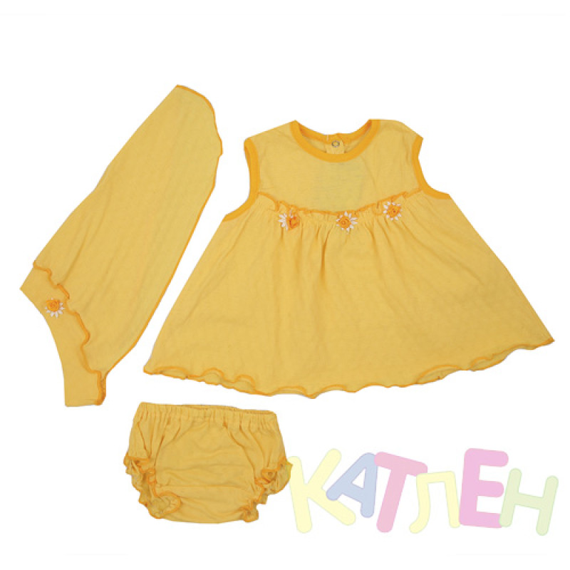 Комплект Мілашка