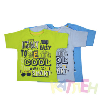 Футболка Дитяча №2 отп