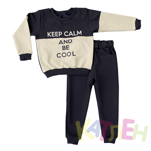 Костюм Джейсон -  оптом