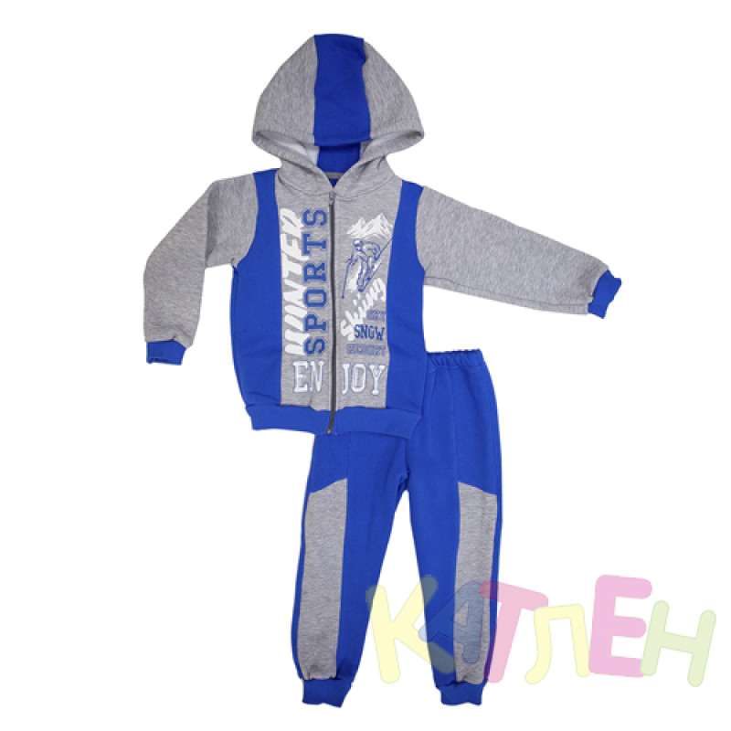 Костюм "Лыжник" - Костюмы оптом