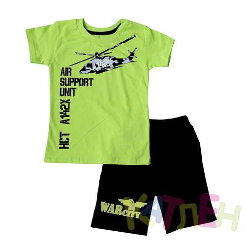 Костюм Вертолетик -  оптом