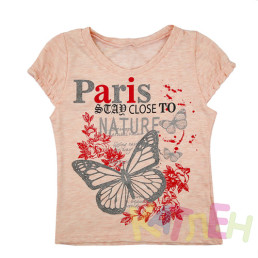 Футболка Happy №2 отп