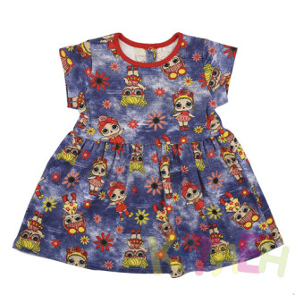 Платье Солнышко №4 отп