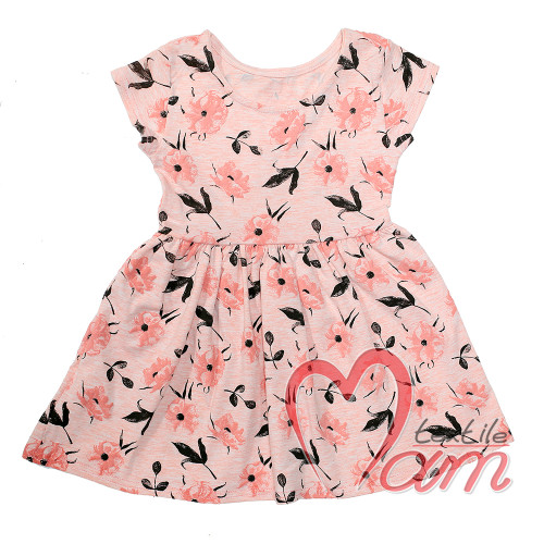 Платье Сандра №4 -  оптом