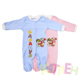 Человечек Ляляпусик №2 отп