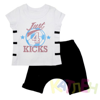 Костюм Чарлі отп