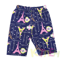 Трессы №5 отп