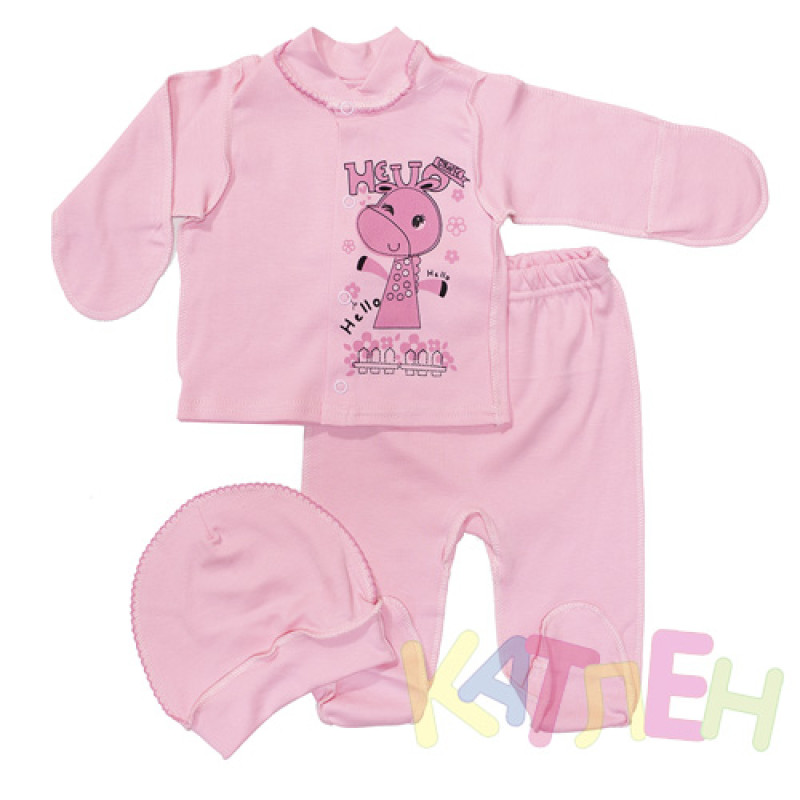 Комплект Кроха -  оптом