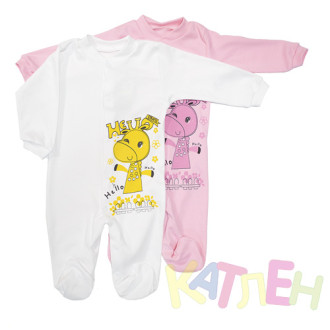 Комплект Кроха №2 отп