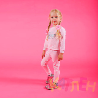 Костюм Кэт отп