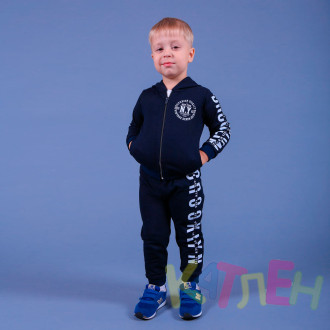 Костюм Бруклин отп