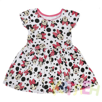 Платье Сандра №2 отп