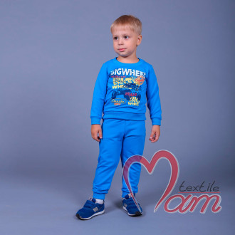 Костюм Дини отп