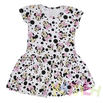 Платье Сашенька №2 отп