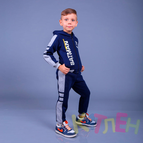 Костюм Деми -  оптом