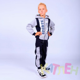 Костюм Лыжник 
