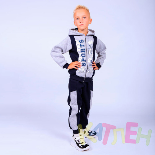 Костюм "Лыжник" - Костюмы оптом