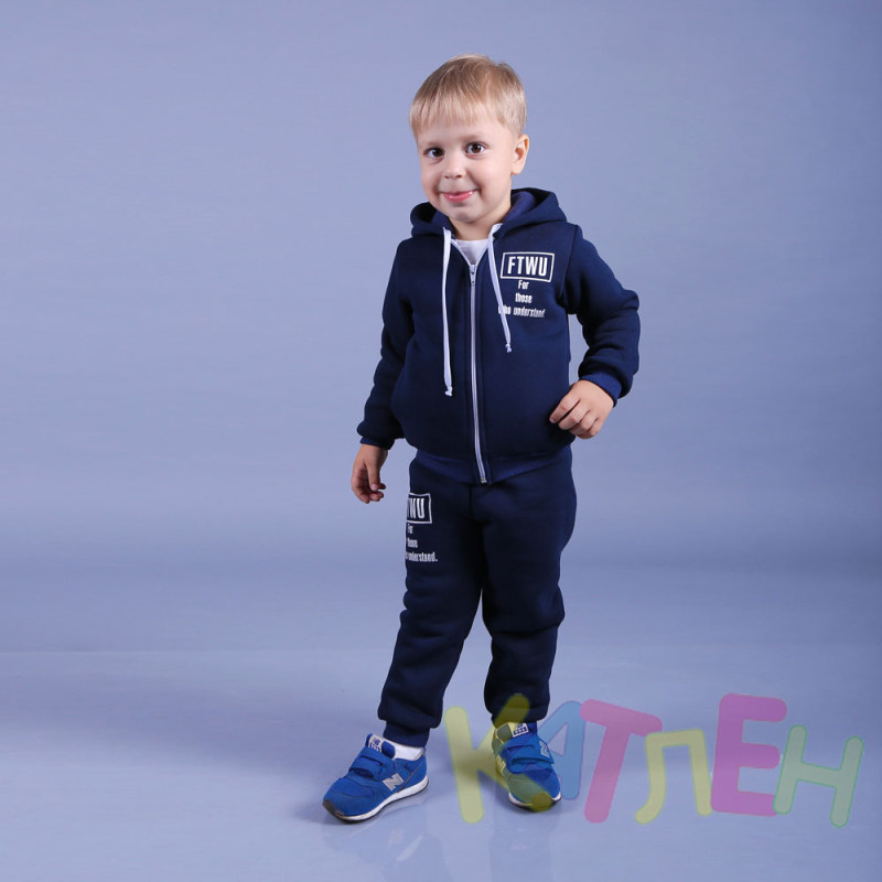 Костюм Гоша -  оптом