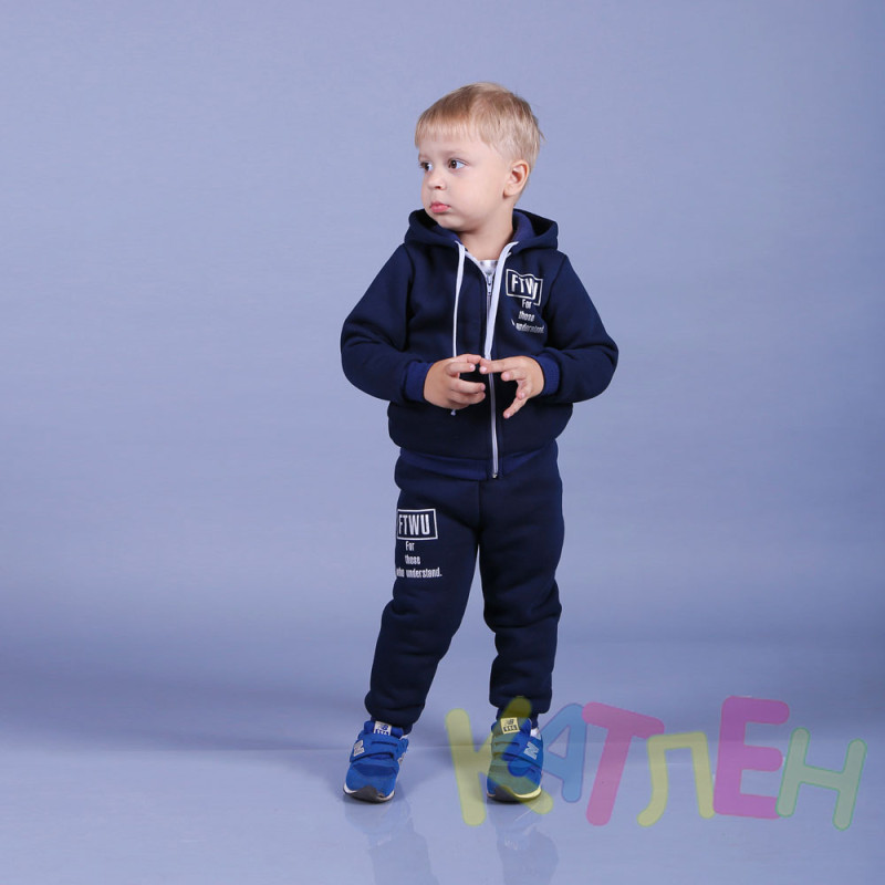 Костюм Гоша -  оптом