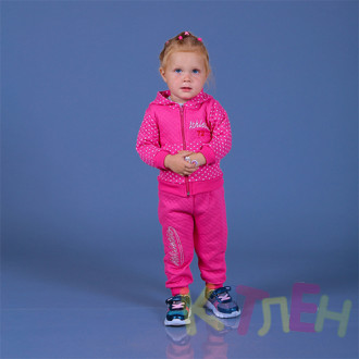 Костюм Атлет  отп