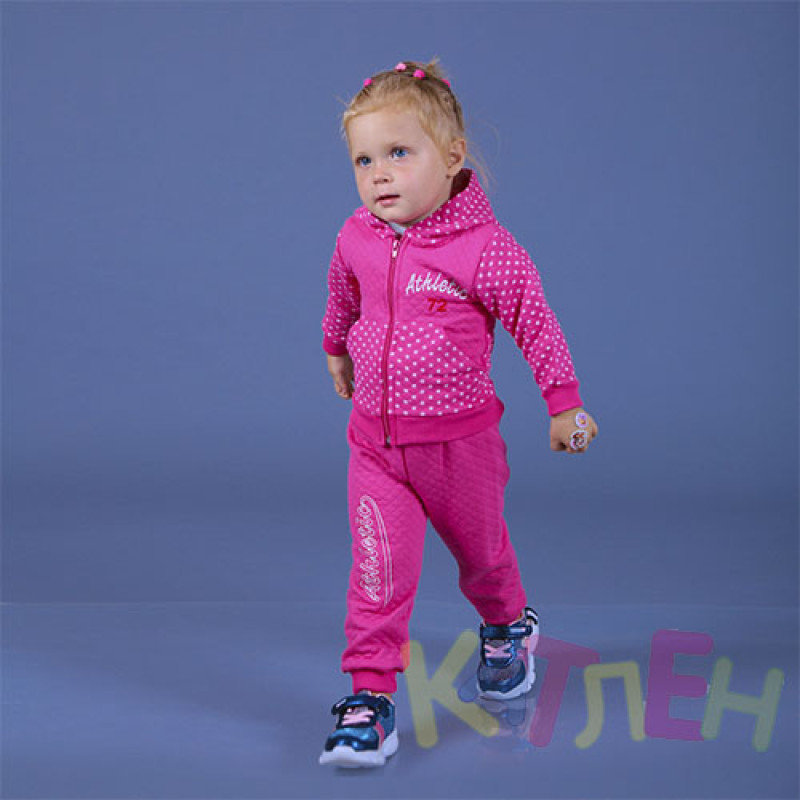 Костюм Атлет