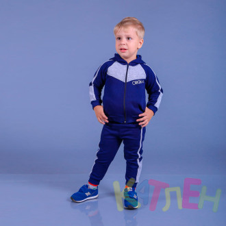 Костюм Кита отп