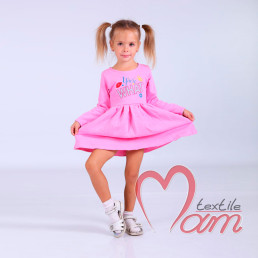 Платье Пелагея отп