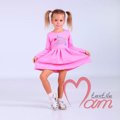 Платье Пелагея -  оптом