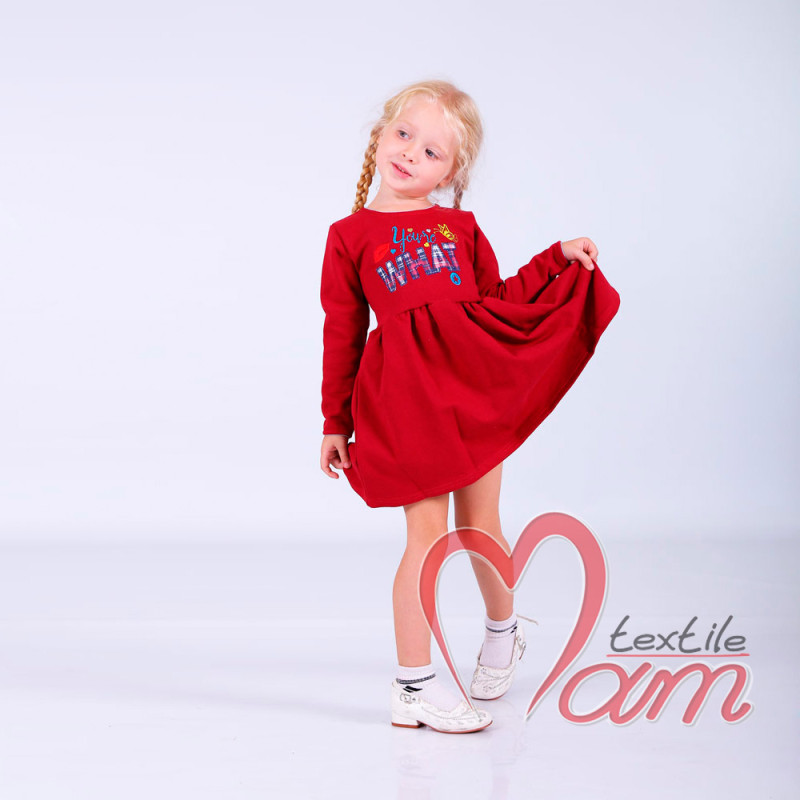 Платье Пелагея -  оптом