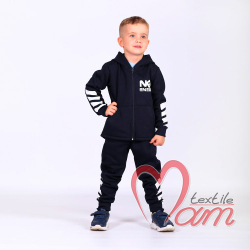 Костюм Чаки -  оптом