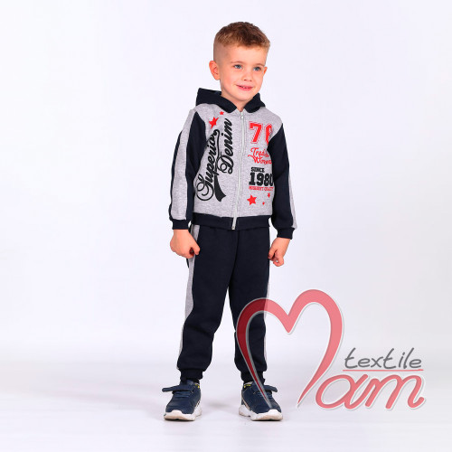 Костюм Деним -  оптом