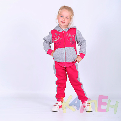 Костюм Арина -  оптом